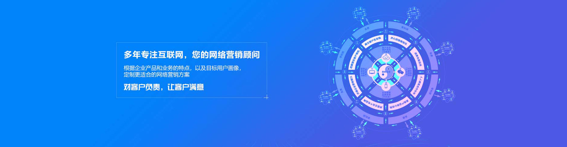 习水百度推广排名