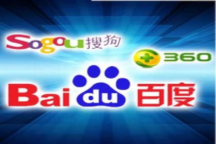 低成本高效益：百度竞价广告实战案例解析